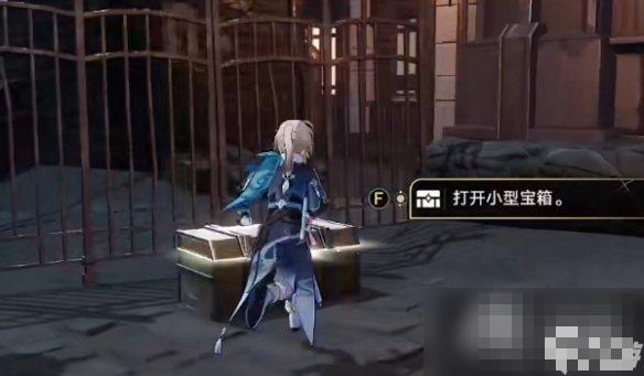 崩坏星穹铁道幸运的箱子任务攻略7