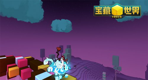 《宝藏世界》月食钥匙碎片介绍1