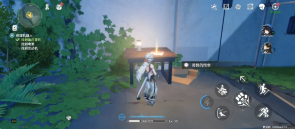 鸣潮射击派对任务攻略1