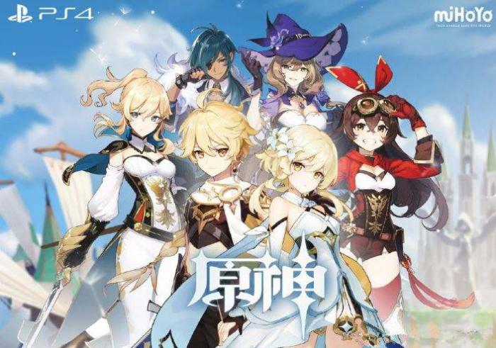 原神丽莎情诗怎么做1