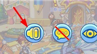 洛克王国怎么关闭声音2