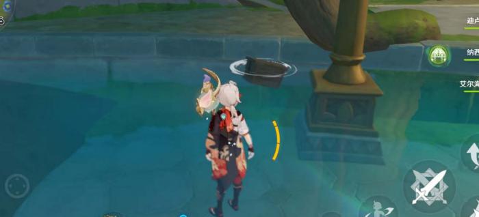 原神智中之宝新计划任务攻略2