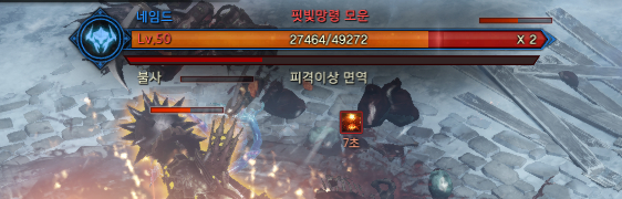 命运方舟混沌碎片怎么获得2