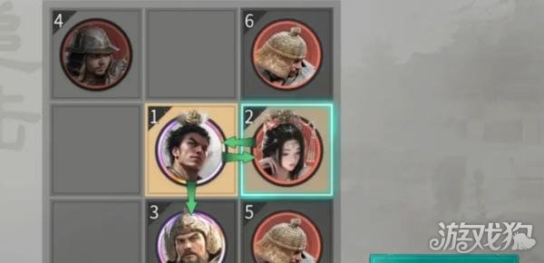 三国天下归心高顺阵容怎么搭配4