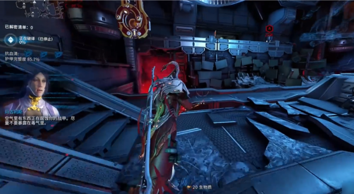 星际战甲牛虻星怎么打2