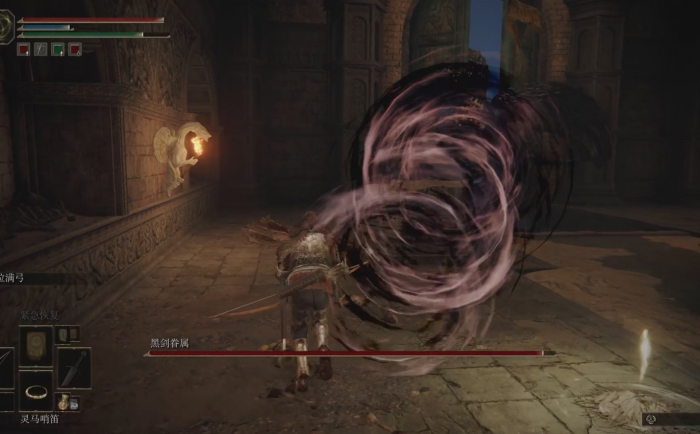 艾尔登法环前期套装获取途径是什么2