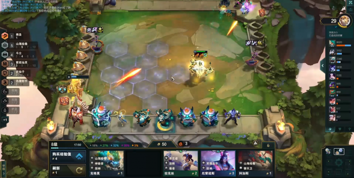 云顶之弈怎么玩好剪纸巴德阵容1