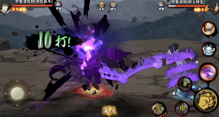 火影忍者哪个a忍爆发高2