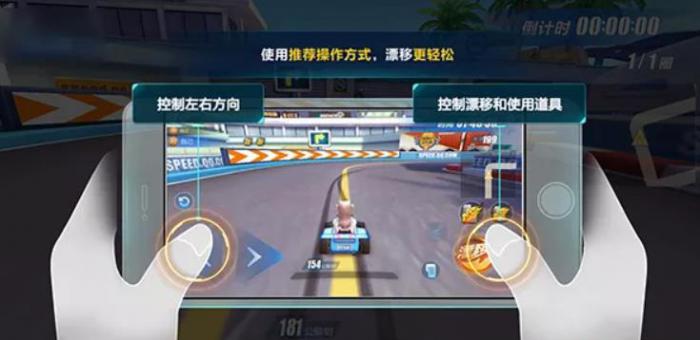 qq飞车如何考驾照2