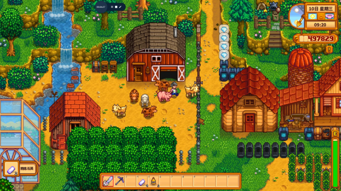 星露谷物语牧草是如何生长的2