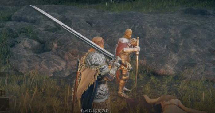 艾尔登法环最佳游玩顺序是怎么样的2