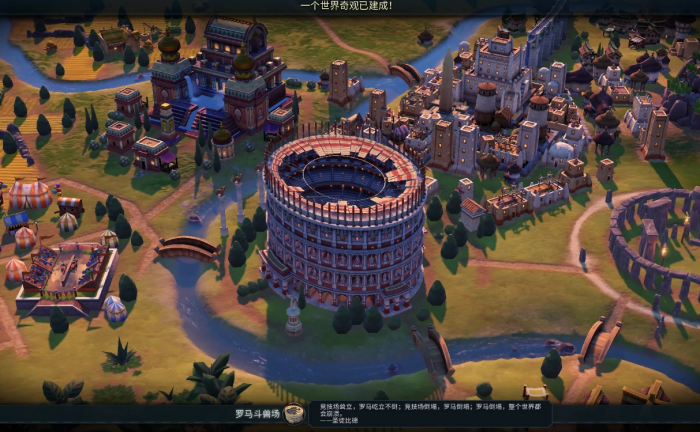 文明6古典时代奇观有哪些1