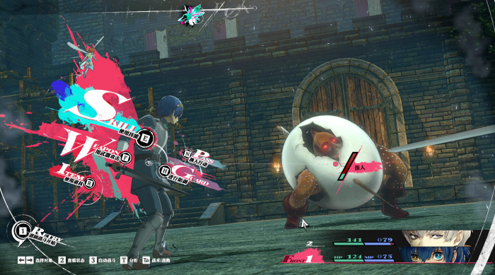 暗喻幻想世界包含哪些机制2