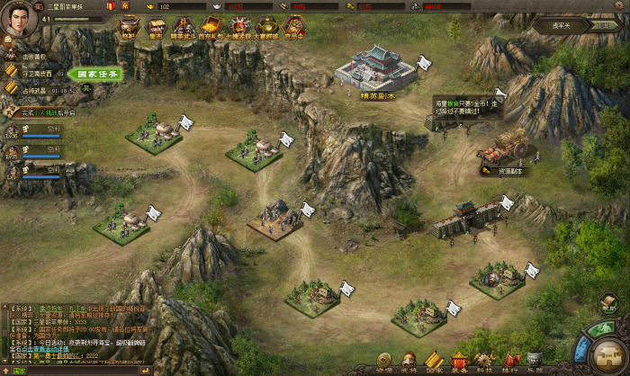 攻城掠地后期怎么玩3