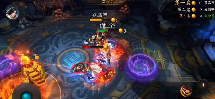 乱斗西游祭血珠怎么做3