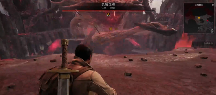 遗迹2灵智之母怎么打2