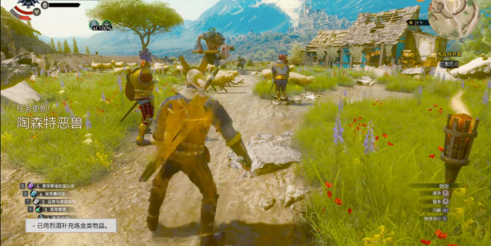 巫师3陶森特恶兽哥亚特怎么打2