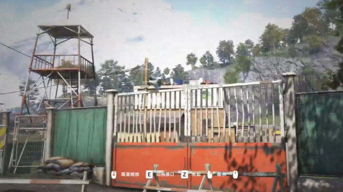 孤岛惊魂4解救威利斯任务怎么做2