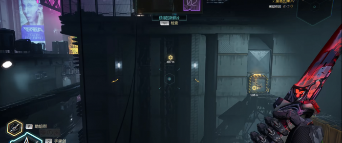 幽灵行者2技能有什么机制1