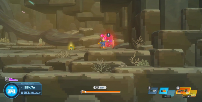 潜水员戴夫红宝石海龙在哪2