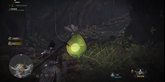 怪物猎人世界蜜虫吸引香怎么获得2