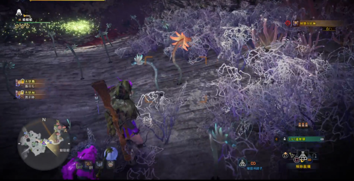 怪物猎人世界摇曳鳗女王在哪3