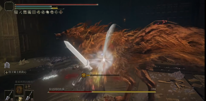 艾尔登法环巨剑怎么获得1