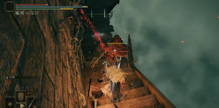 艾尔登法环砌石锤在哪2