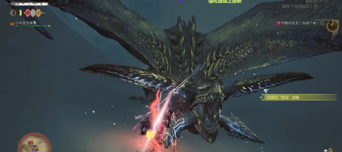 怪物猎人荒野虫棍怎么玩2