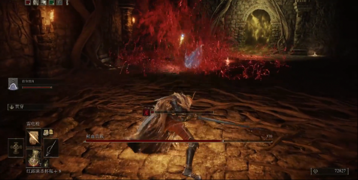 艾尔登法环鲜血贵族怎么打2