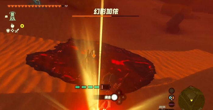 王国之泪幻影加侬怎么打3