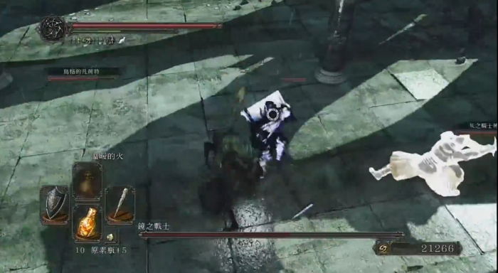 黑暗之魂2镜之战士怎么打2