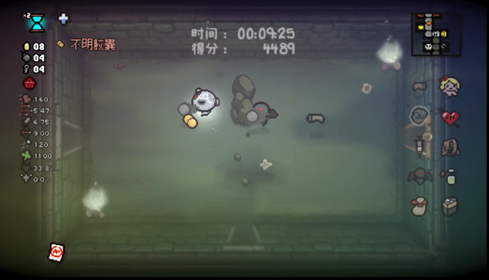 以撒的集合堕化游魂技能是什么2