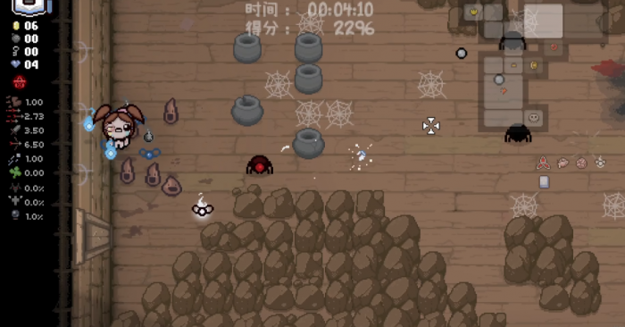 以撒的结合伯大尼技能是什么2