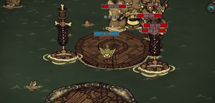 饥荒帝王蟹工厂怎么做3