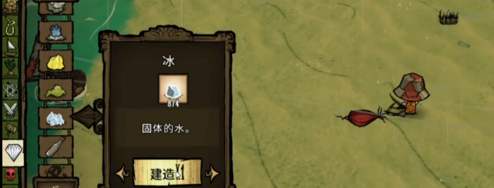 饥荒海难飓风季怎么过2