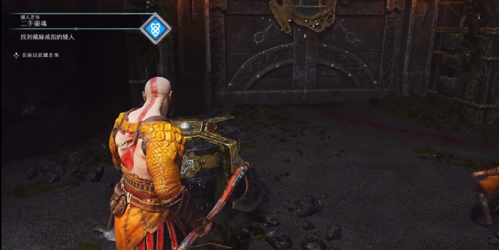 战神4有啥小技巧1