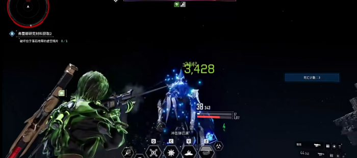 第一后裔打巨魔用谁3