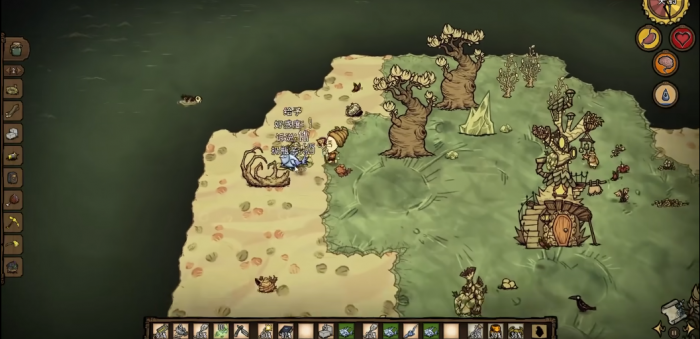 饥荒海洋有什么地形3