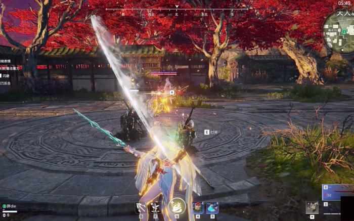 永劫无间怎么把别人的武器打掉2