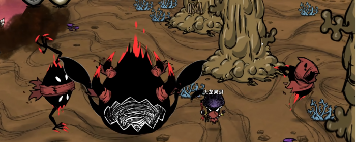 饥荒墨荒厉害吗2