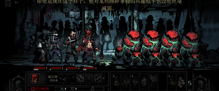 暗黑地牢cc2男爵难打吗1