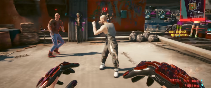 赛博朋克2077大猩猩手臂强度如何3