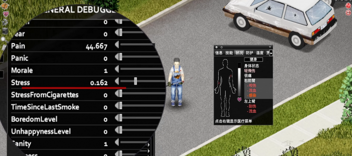 僵尸毁灭工程是如何获得压力的3