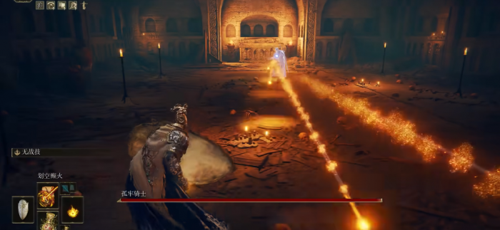 艾尔登法环黄金树孤牢大剑如何获取2