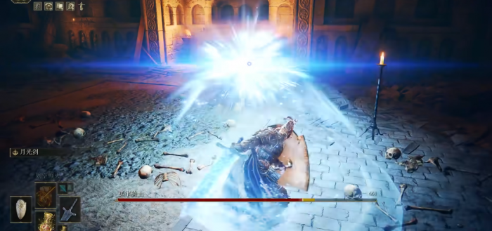 艾尔登法环黄金树孤牢大剑如何获取3