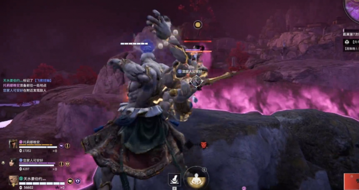 永劫无间怎么克制双变队1