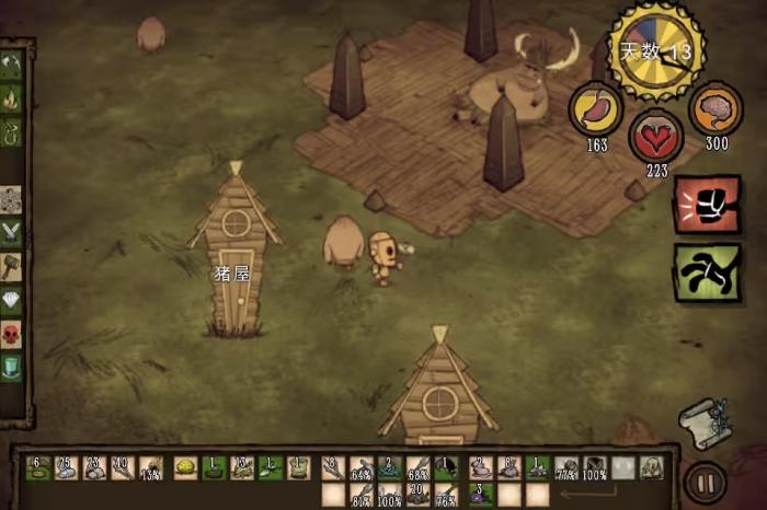 饥荒联机版有哪些地形1