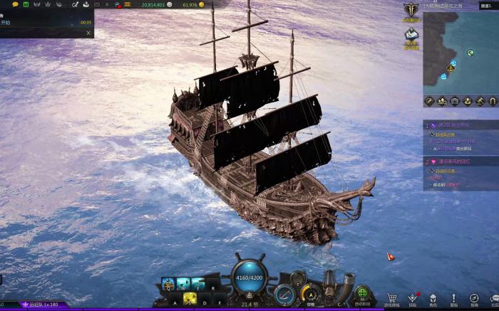 失落的方舟船只怎么获得2