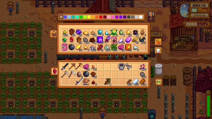 星露谷物语献祭完成后有什么好处1